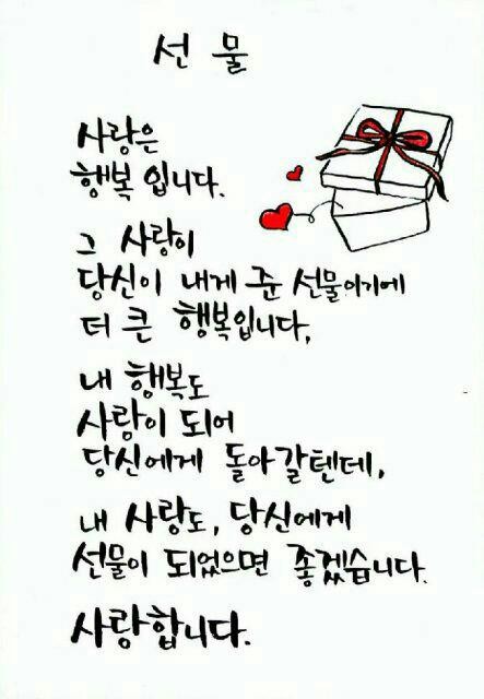 보약밥상 이미지