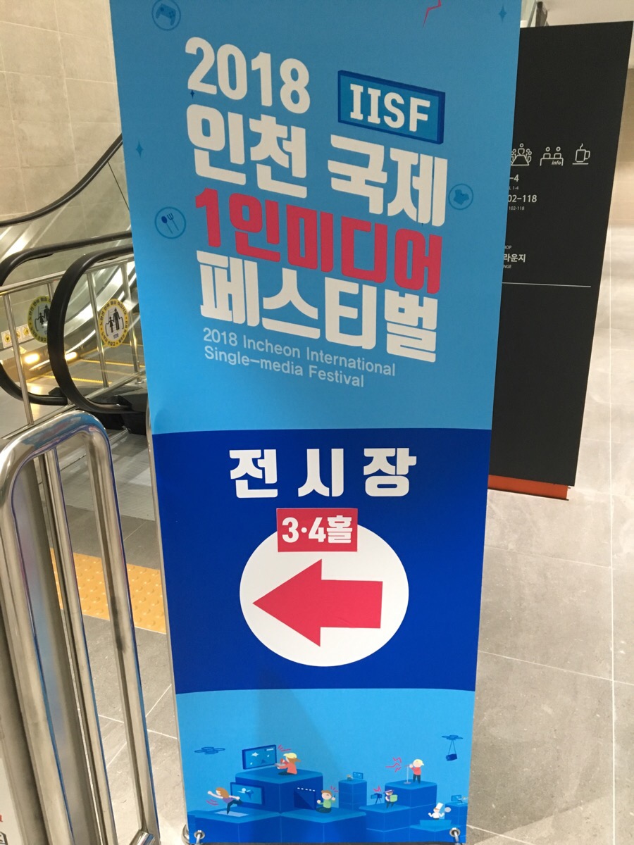 나이스미디어 이미지