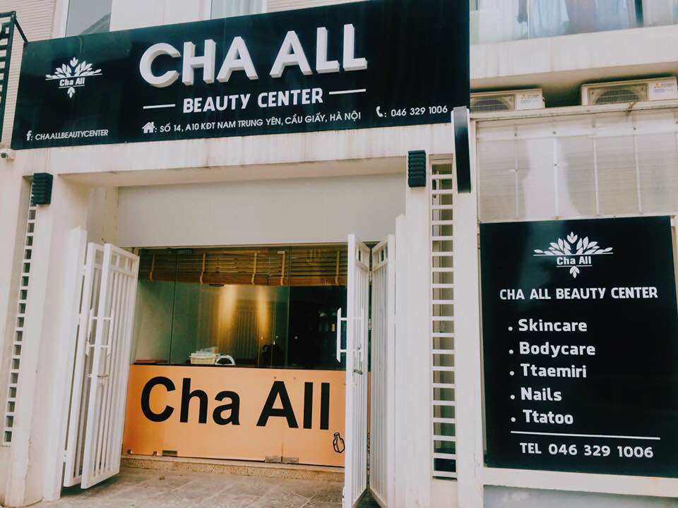 차네일 이미지
