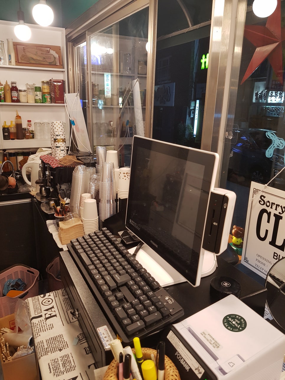 한국신용카드체크기 이미지