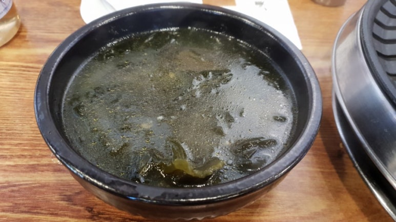 오백년정육식당 이미지