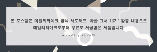 라이크모닝 이미지