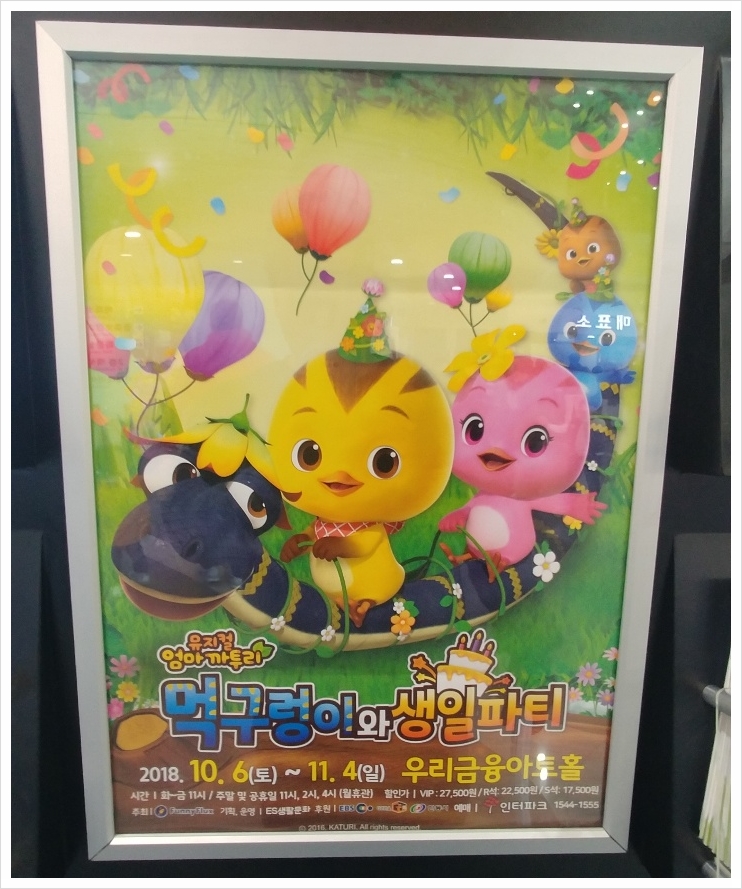 (주)까투리 이미지