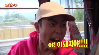 올스타짐 이미지