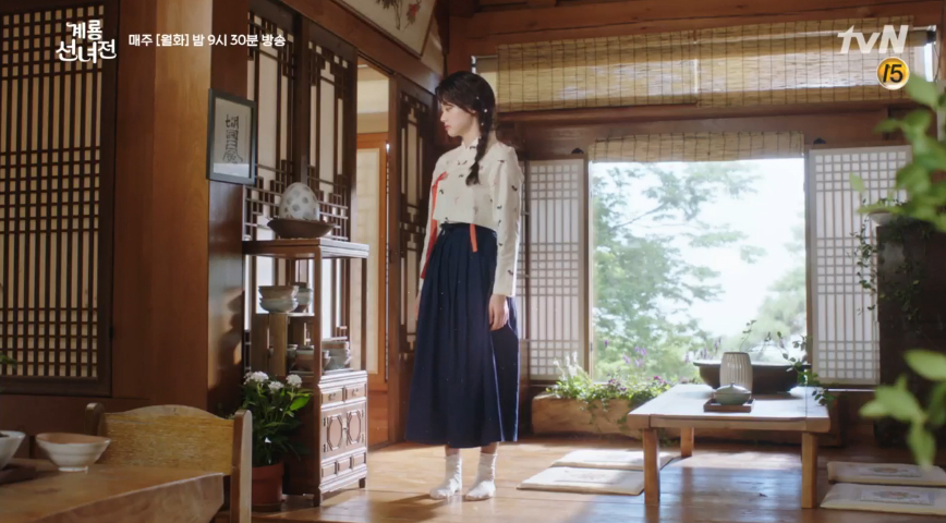 금은다방 이미지