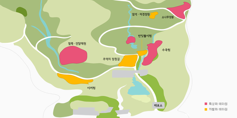 백년가약우리옷 이미지