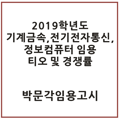 티오통신 이미지