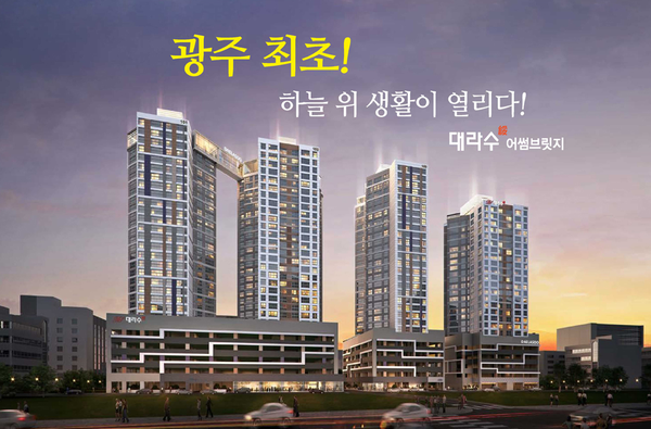어썸플러스 이미지