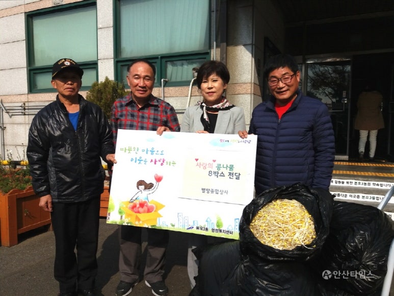 싱싱종합상사 이미지