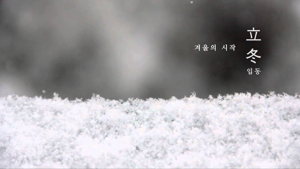 청암수산 이미지