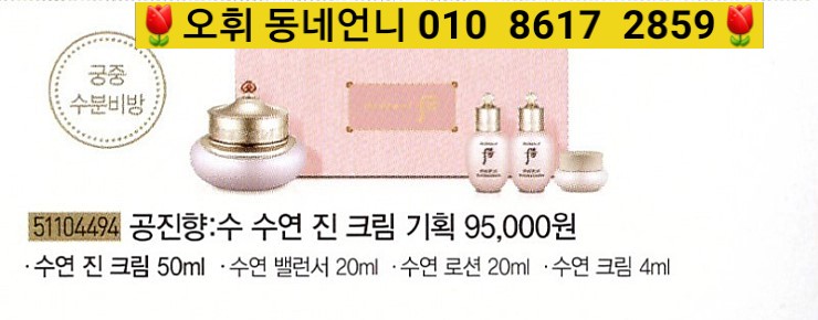 연진기획 이미지
