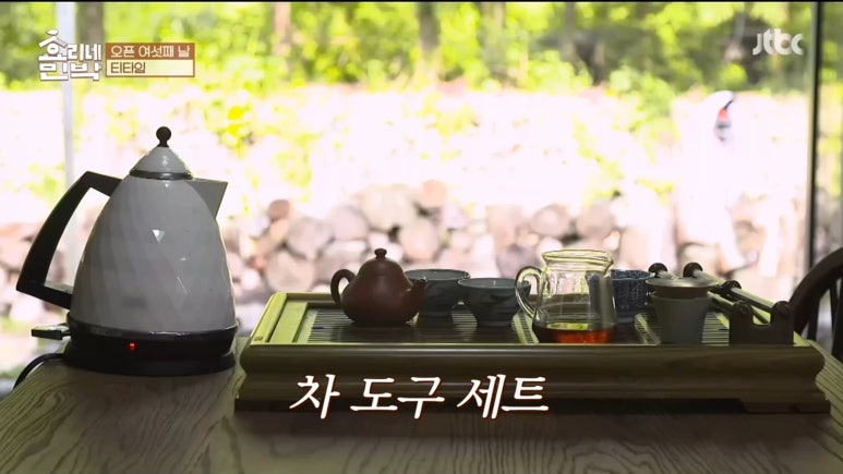 웰빙쇼핑몰 이미지