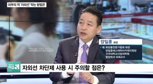향장화장품 이미지