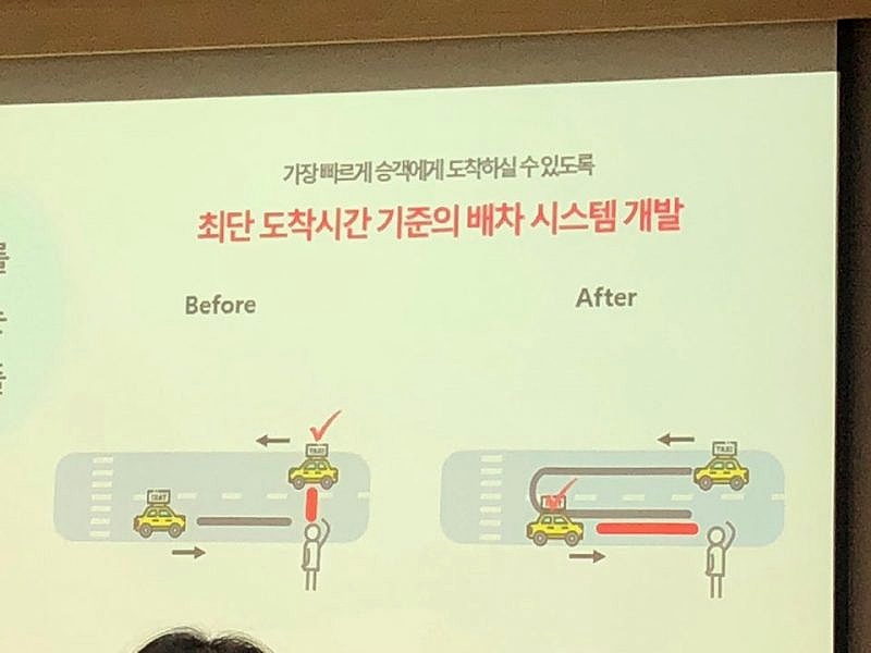 콜잡주 이미지