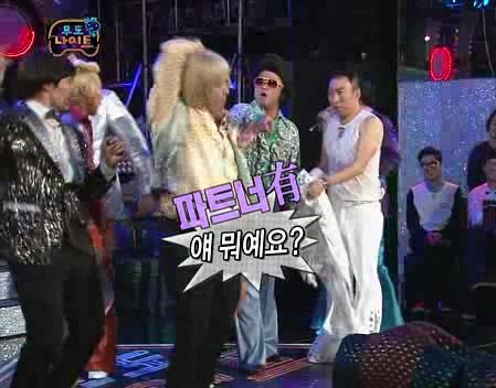 무도파트너 이미지