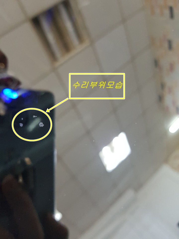 제이오토차유리 이미지