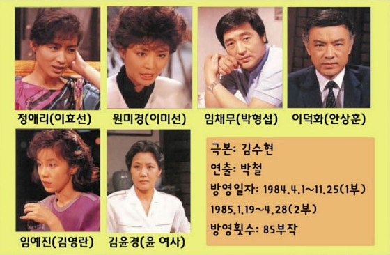 대조종합상사 이미지