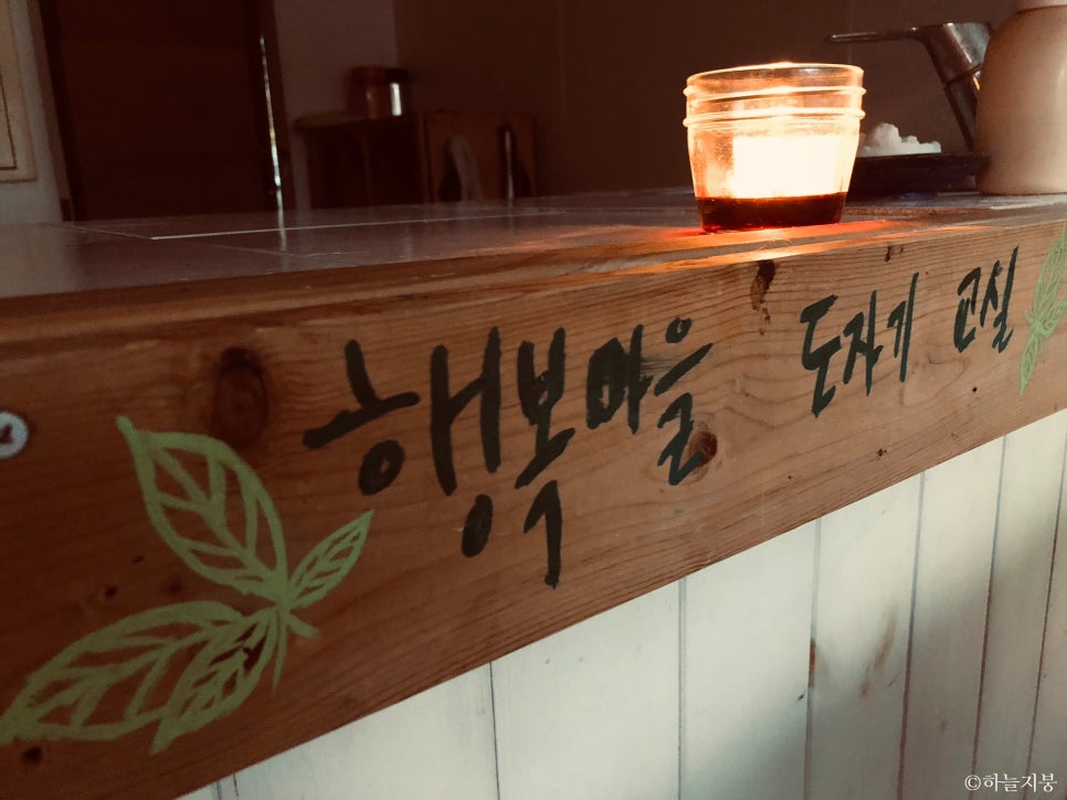 신광이불 이미지