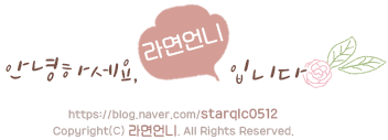 복닭볶닭 이미지
