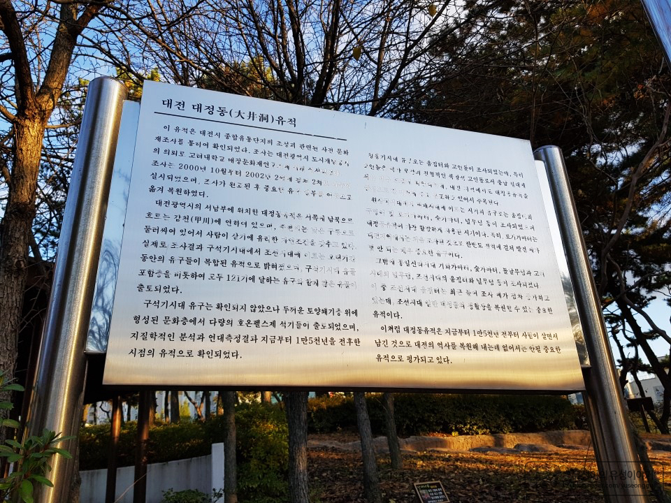 유성종합유통 이미지