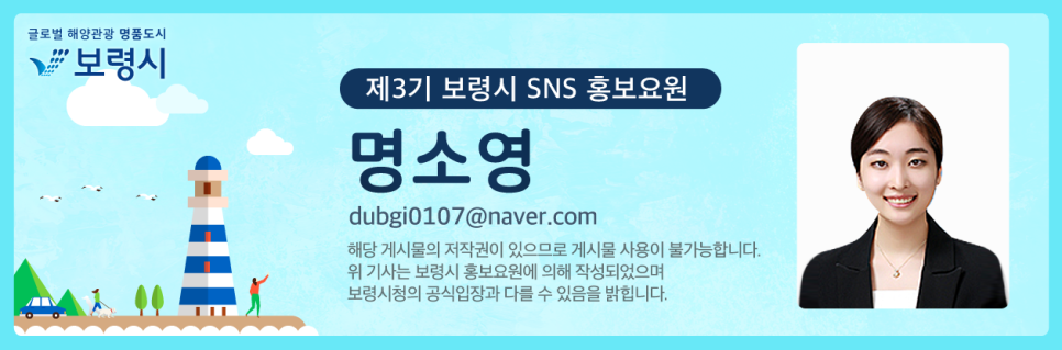 미친서각마을영농조합법인 이미지