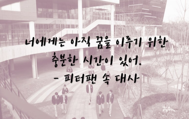 햇빛문구 이미지