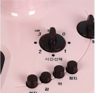 신일산소 이미지