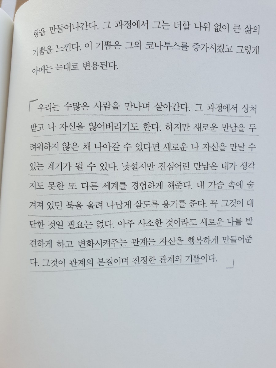 우리끼리디자인 이미지
