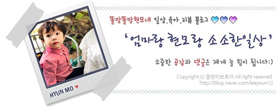 오늘애김밥진접 이미지
