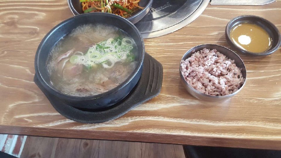 함지박소머리국밥 이미지