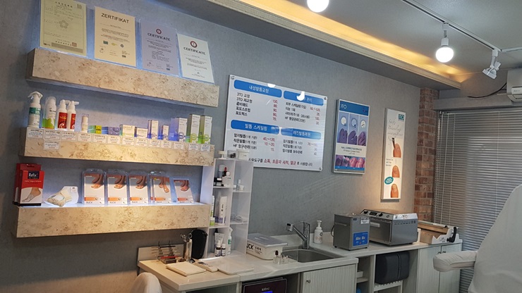 샌딩HF 이미지