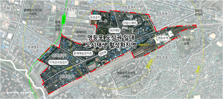 거촌주 이미지
