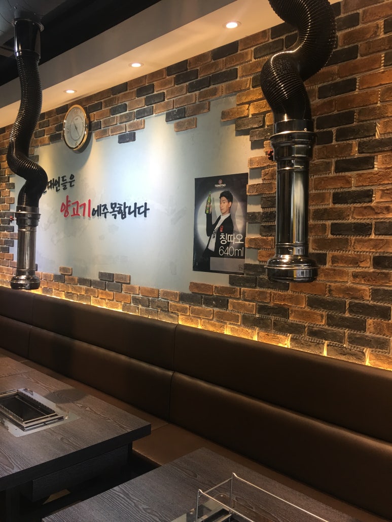 줘마양꼬치구이 이미지