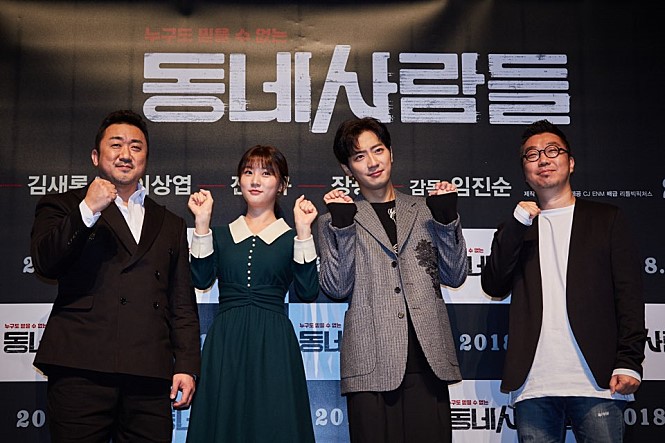 CGV 의정부태흥 3관 이미지