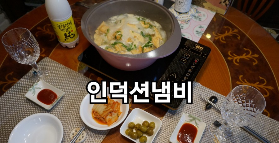 에쓰앤피 이미지
