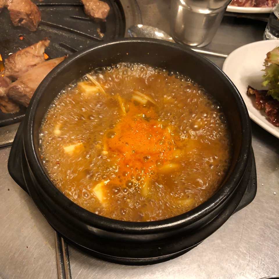 꾸이꾸이돼지마을 이미지