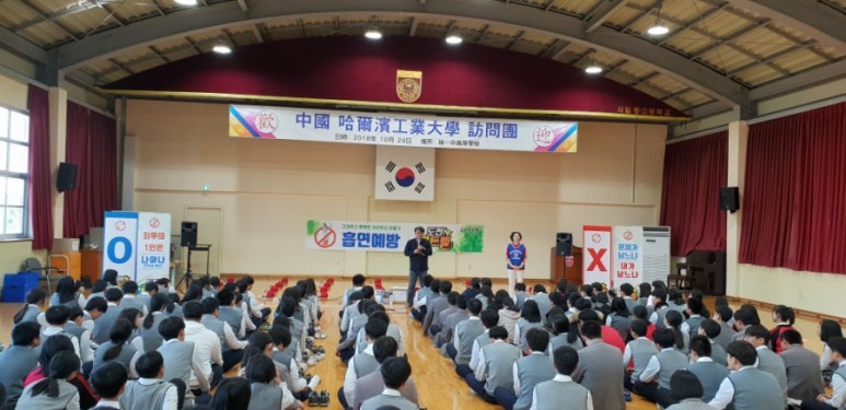 서일중고등학교 이미지