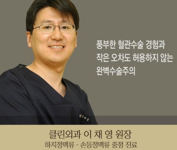 가야클린 이미지