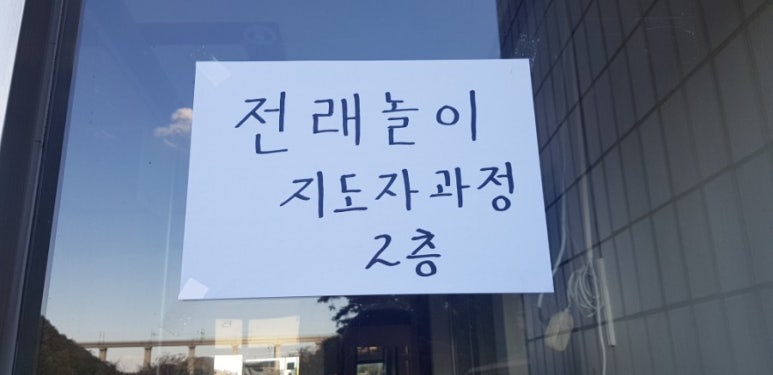 더조은컨설팅 이미지