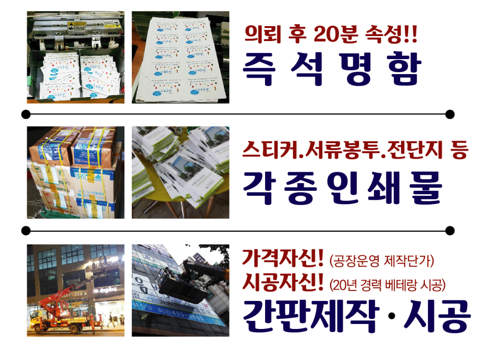 거산정육점 이미지
