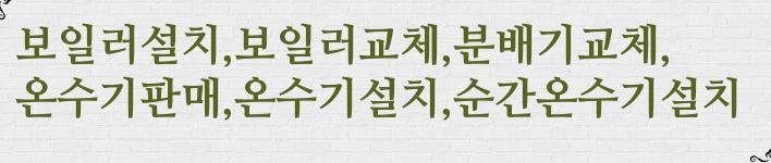 GS25 성남한아름 이미지