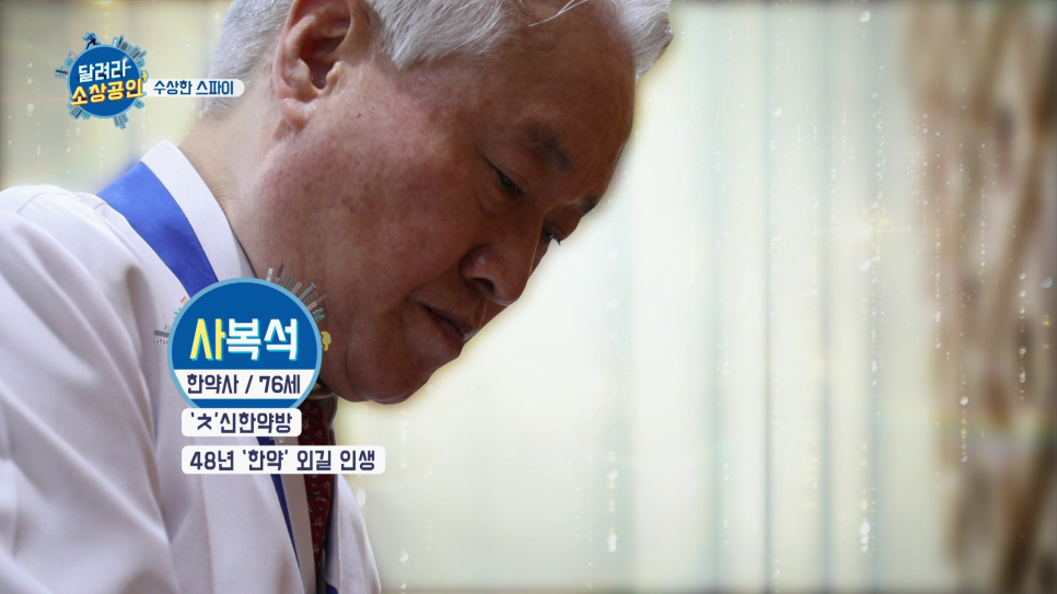 청신환경 이미지