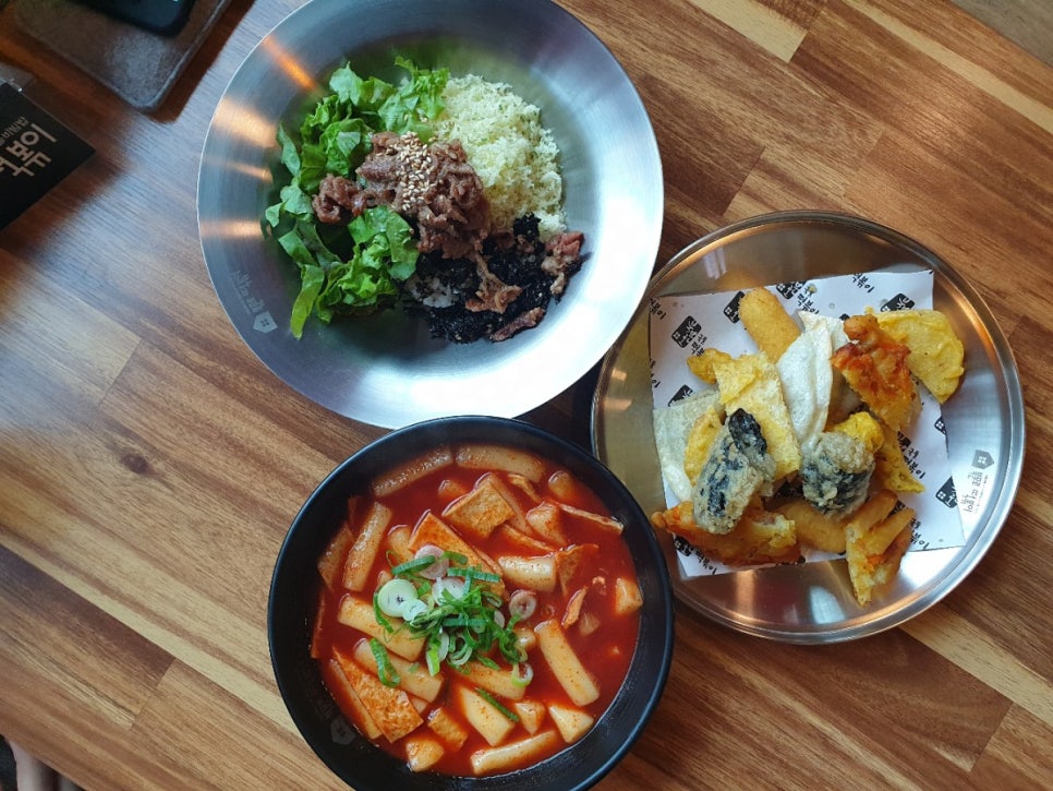 북문로떡볶이하소점 이미지