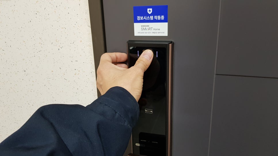 삼성에듀 이미지