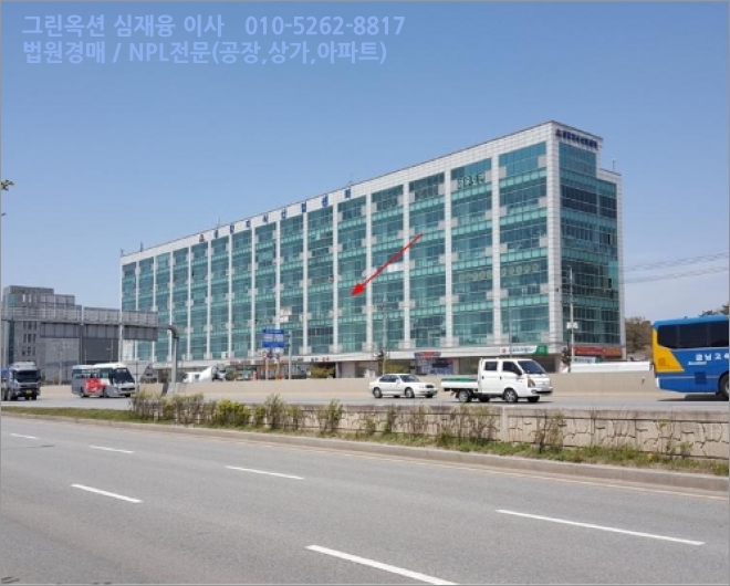 주식회사 에이티에스 이미지