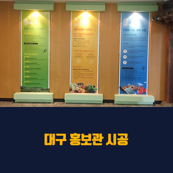 농업문화원 이미지