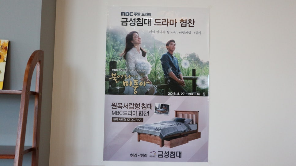 금성계기 이미지