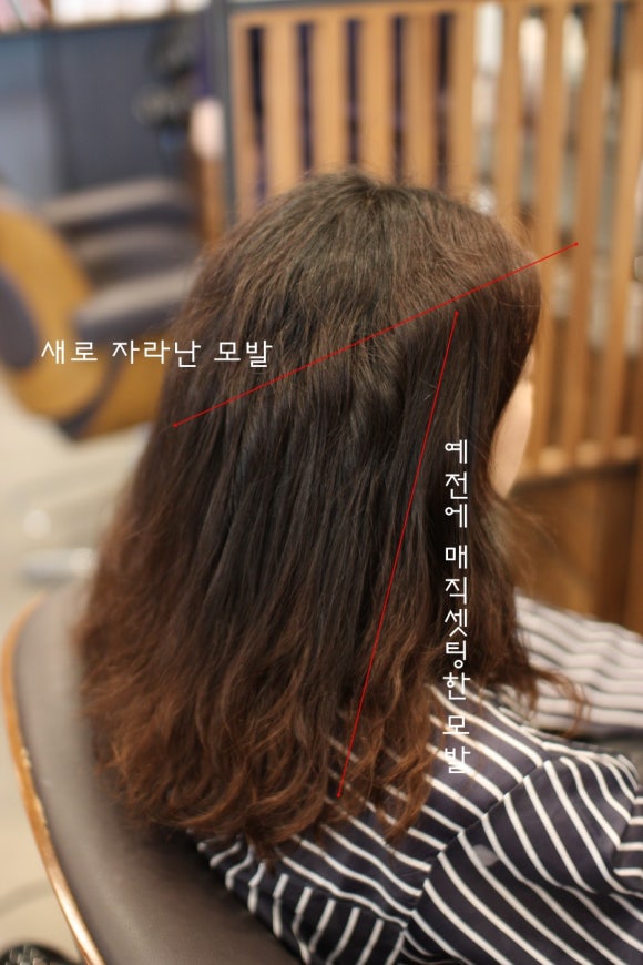 코코헤어샵 이미지