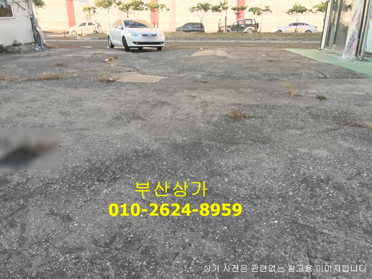 오복타이어 이미지