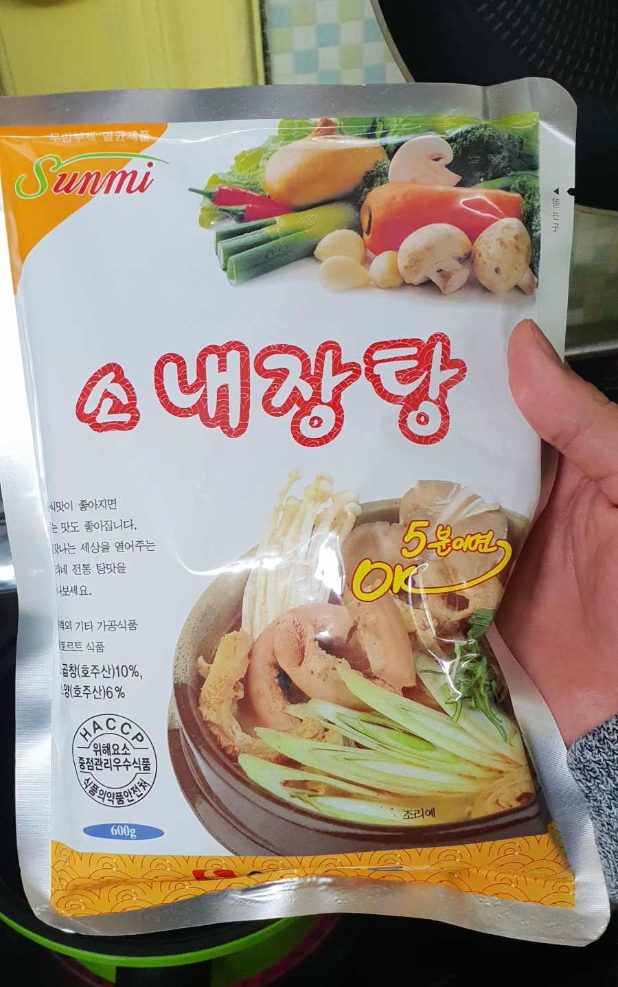 선미식품(주) 이미지